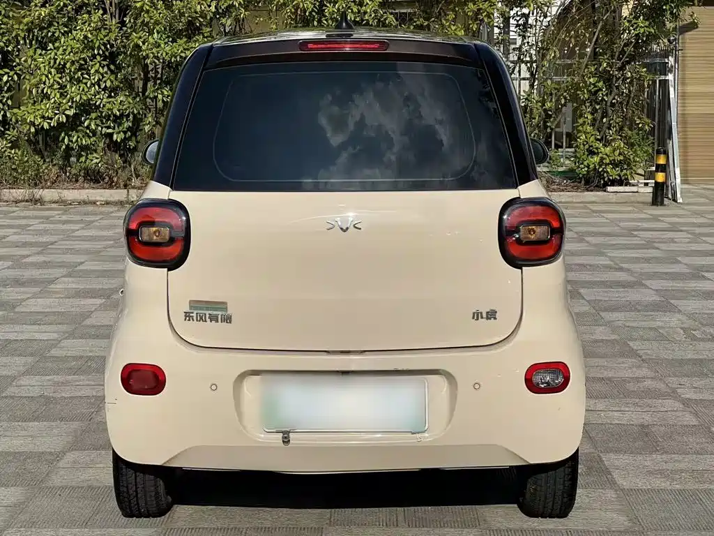 ForU Xiaohu EV EV 2022 FOR-Four