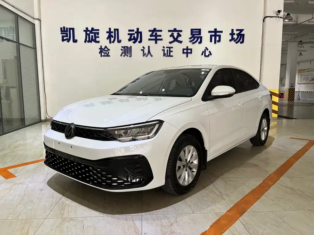 Volkswagen Lavida 2023