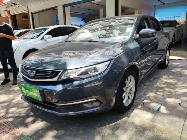 2017 Geely Emgrand GL