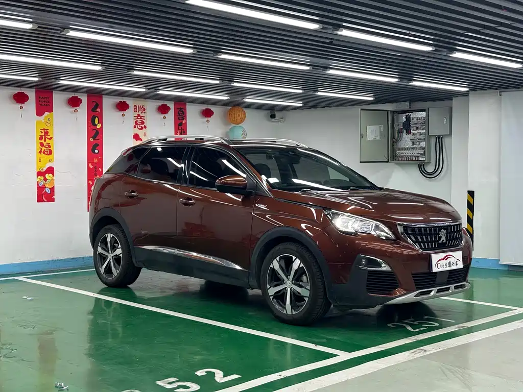 Peugeot 4008 2017 350THP Elite