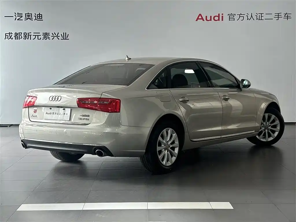 Audi A6L 2015 TFSI