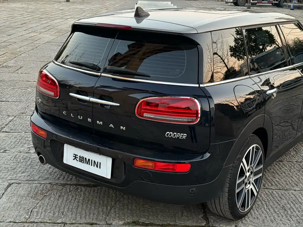 MINI CLUBMAN