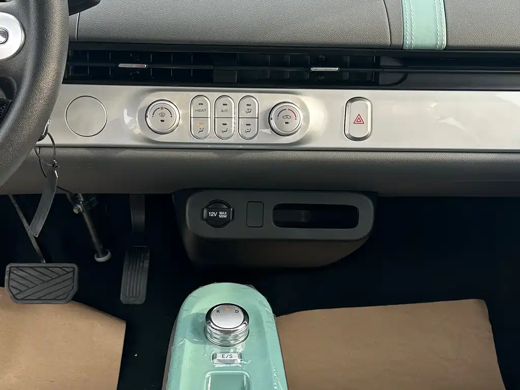 CHANGAN CHANGAN LUMIN