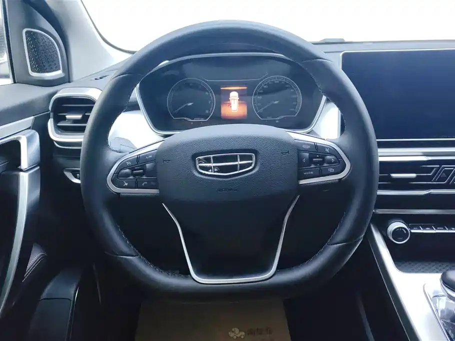 GEELY AUTOMOBILE BINYUE