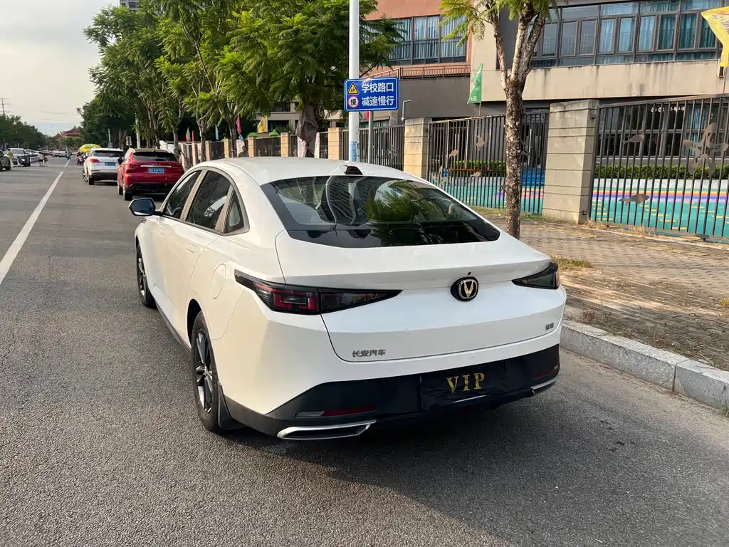 Changan Yida — миниатюра 9
