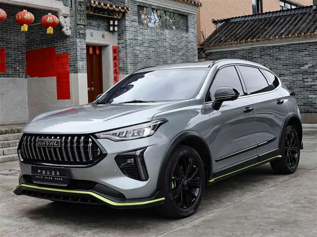 Haval Chitu 2021
