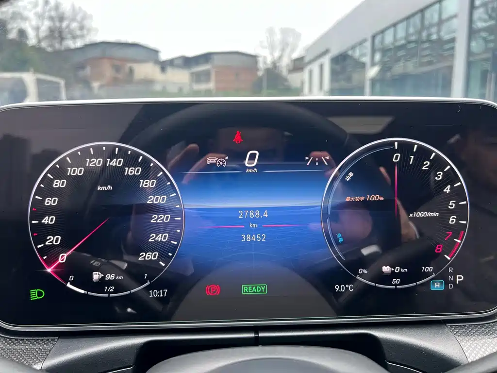 Mercedes-Benz C-Class New Energy C 350 eL, фото 9