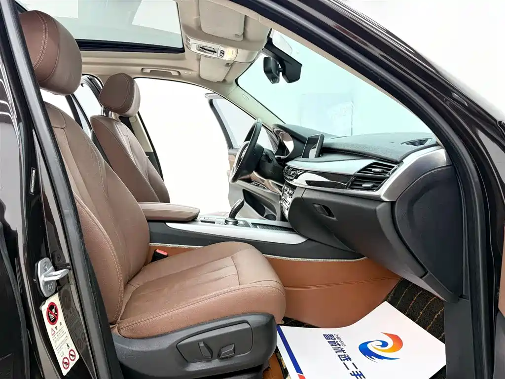 BMW X5 2018 xDrive35i Elegant