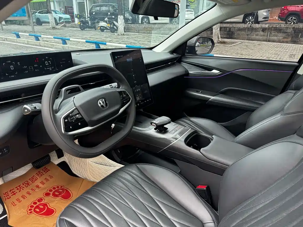 Changan Yida — миниатюра 9