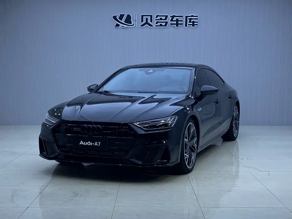Audi A7L 2024