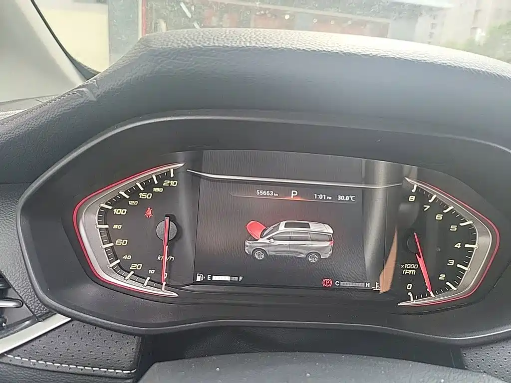 MAXUS G50 — миниатюра 8