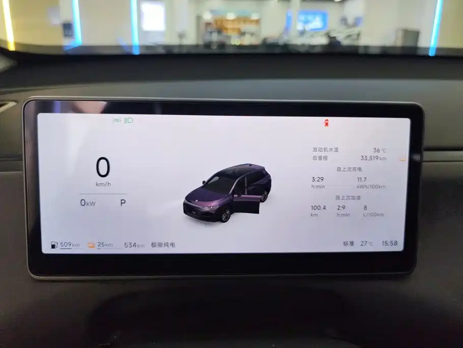Leapmotor Leapmotor C10 — миниатюра 14