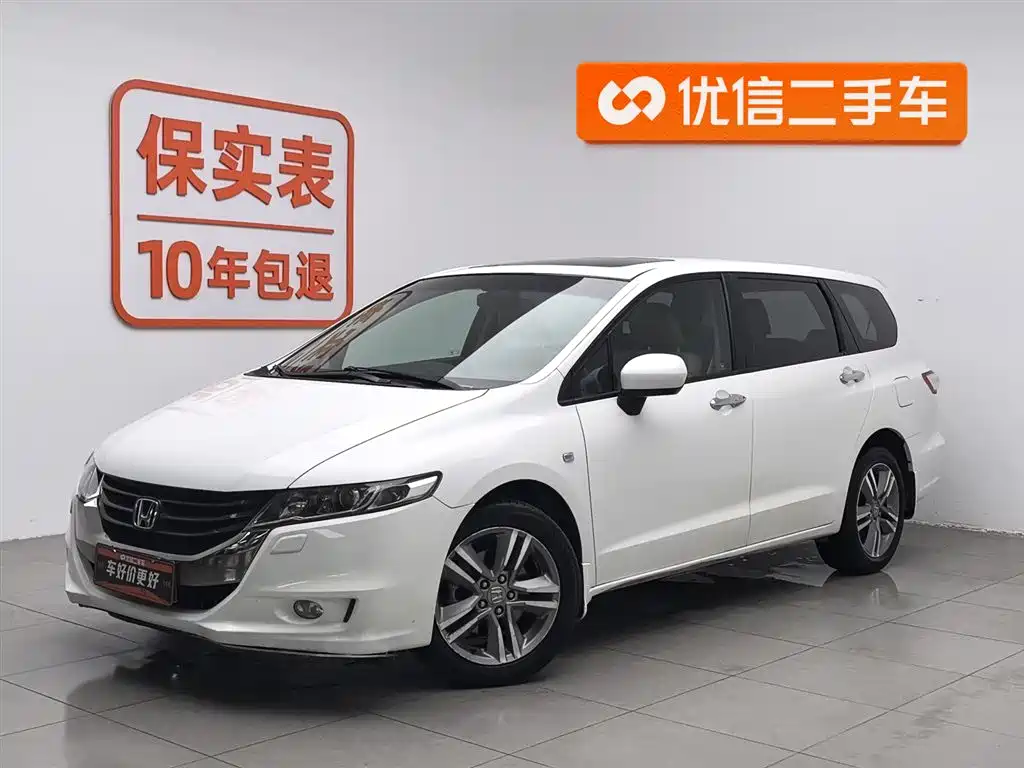 Honda Odyssey 2011