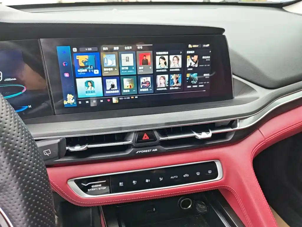 Changan CS75 PLUS — миниатюра 13
