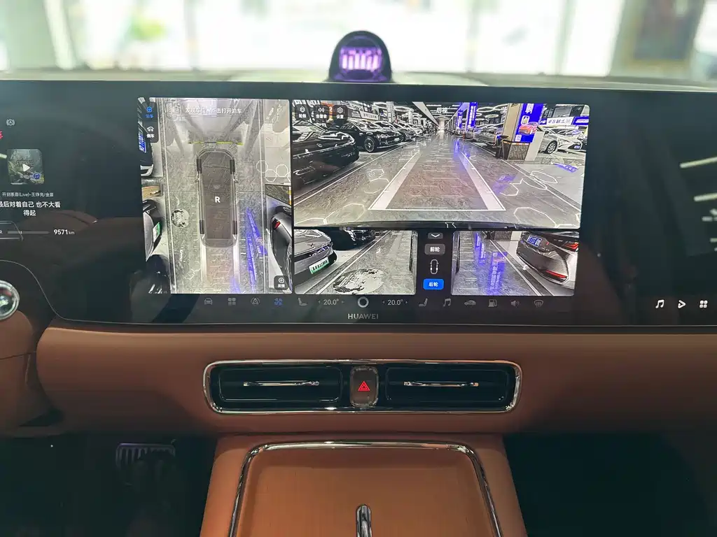 Zhijie Zhijie V9 — миниатюра 15