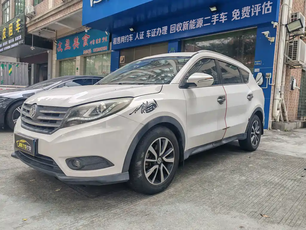 Fengguang Fengguang 580 — миниатюра 4
