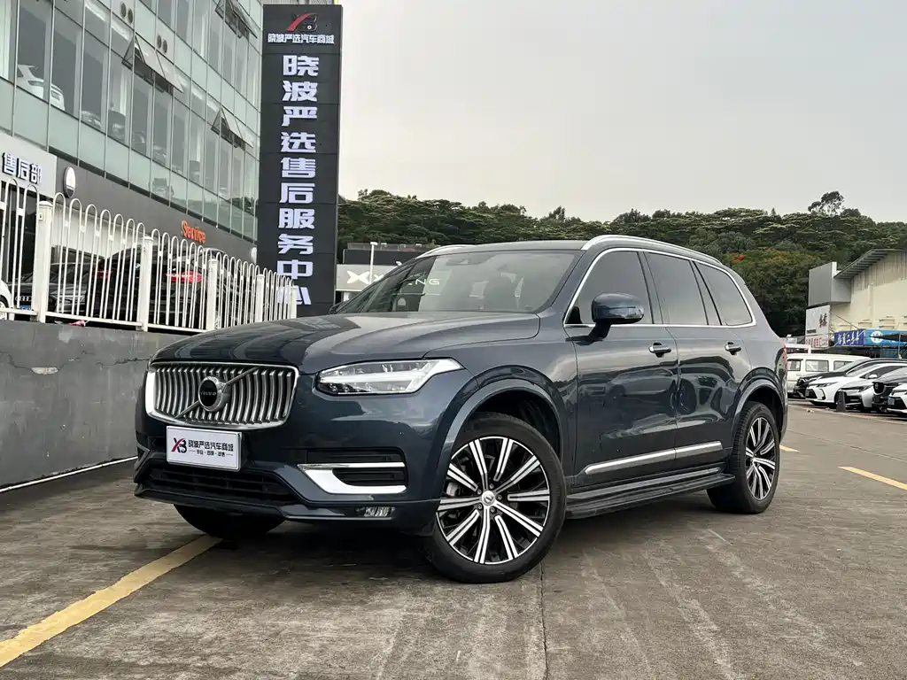 Volvo XC90 2021