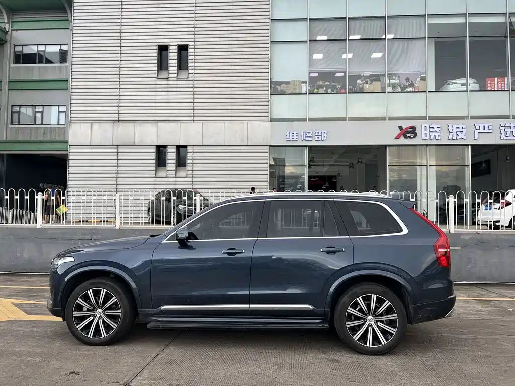 Volvo XC90 2021 B5 Luxury 5 мест