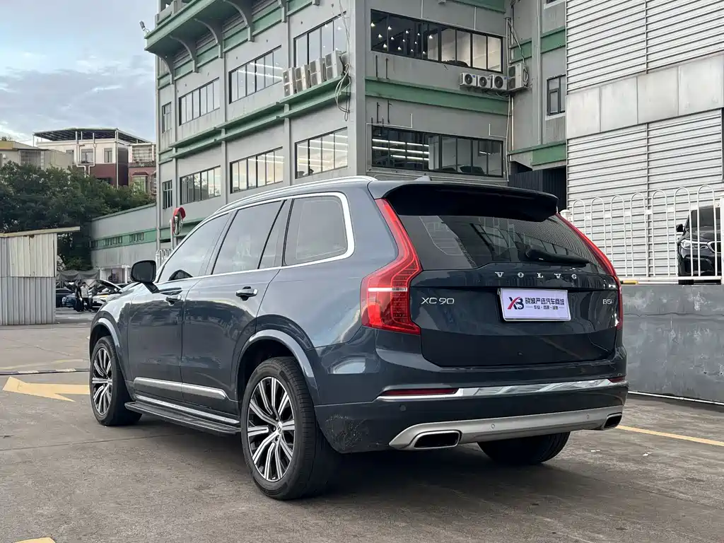 Volvo XC90 2021 B5 Luxury 5 мест