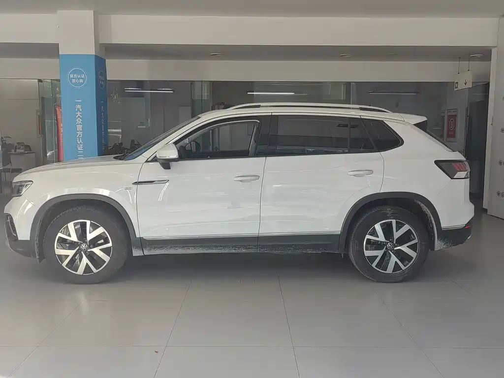 VOLKSWAGEN TANYUE
