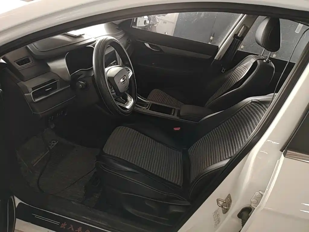 Geely Emgrand — миниатюра 15