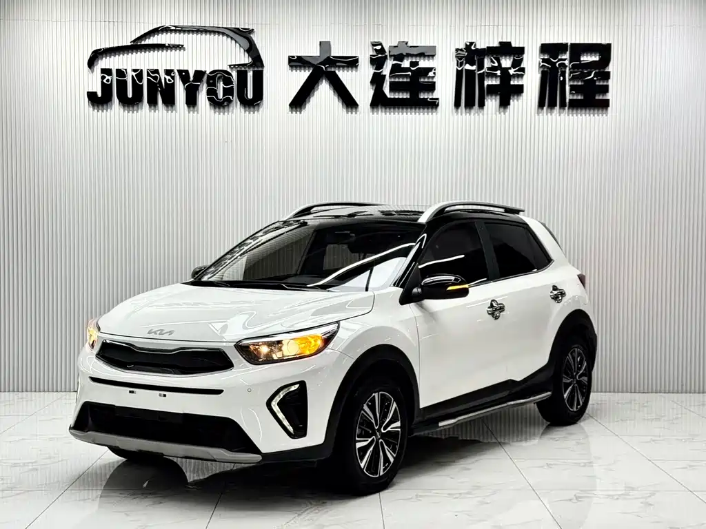 Kia KX1