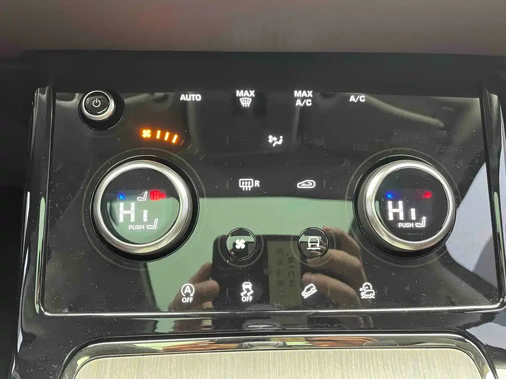 LAND ROVER RANGE ROVER AURORA