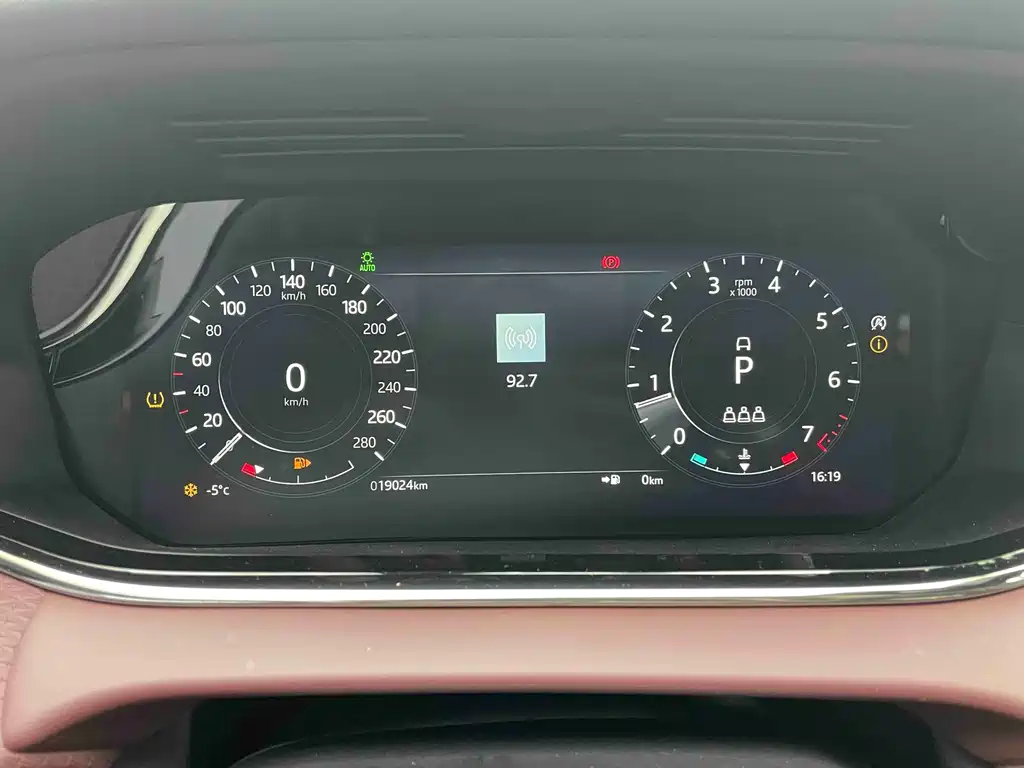 LAND ROVER RANGE ROVER AURORA