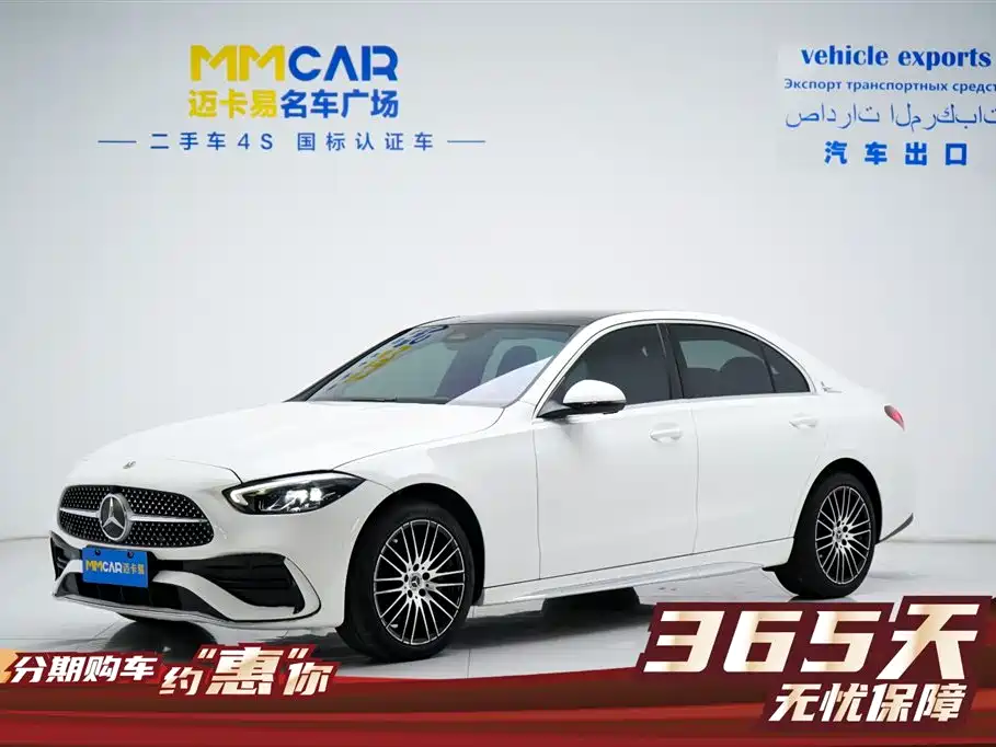 MERCEDES-BENZ C CLASS