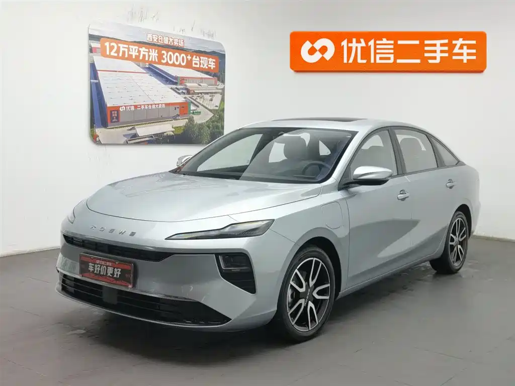 Roewe 荣威D6 2025