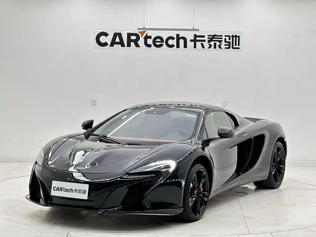 McLaren 12C 2014