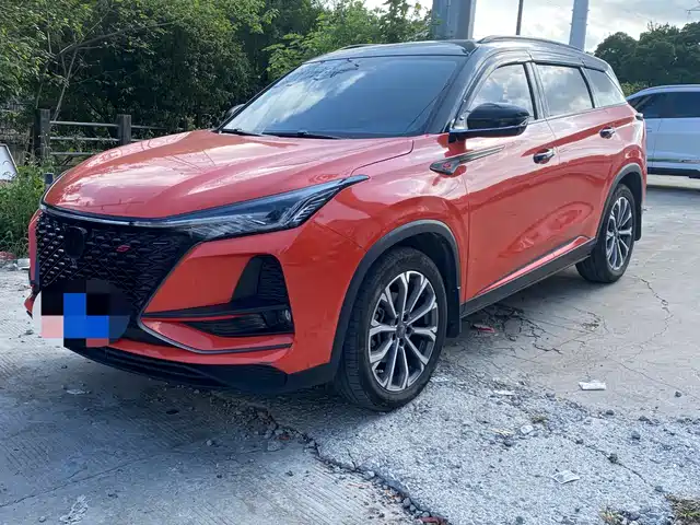 CHANGAN  CS75 PLUS 2019