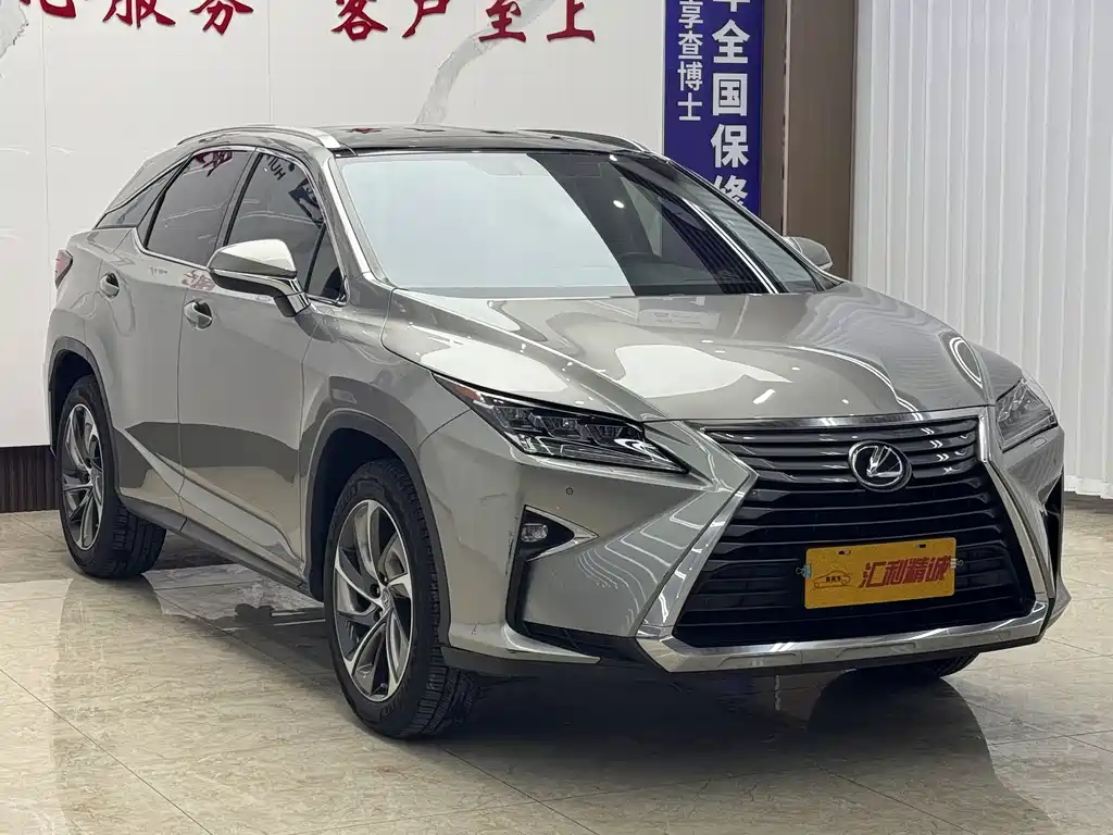 LEXUS RX