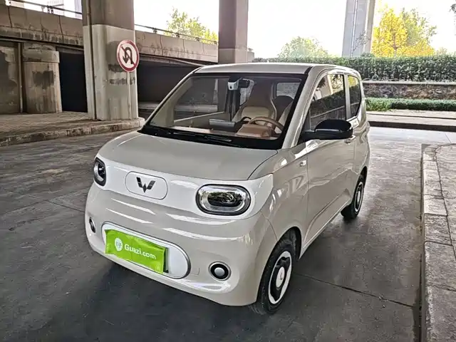 Wuling Hongguang Mini EV
