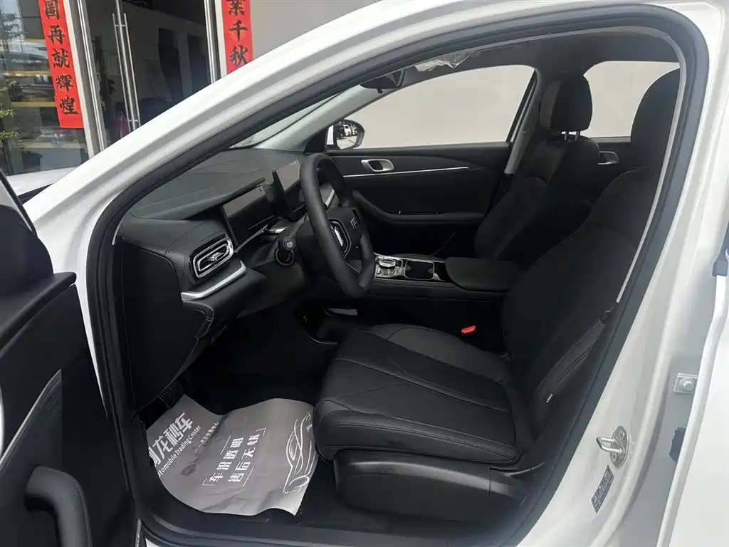 Geely Galaxy Galaxy 6 6 2026 60km