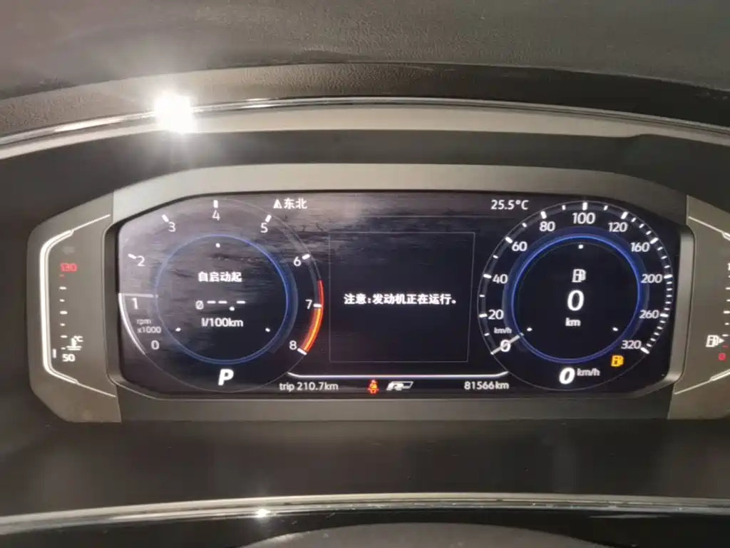 Volkswagen Tiguan L — миниатюра 12