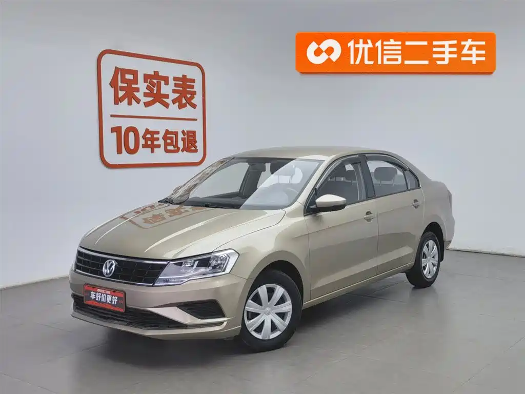 Volkswagen Jetta 2018