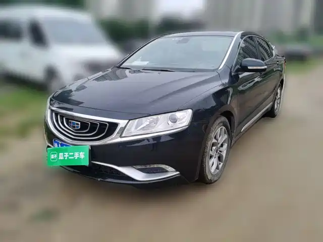 2017 Geely Haoyue