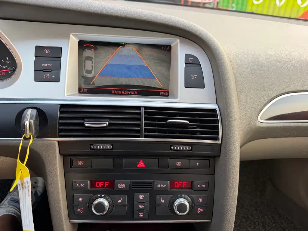 Audi A6L — миниатюра 13