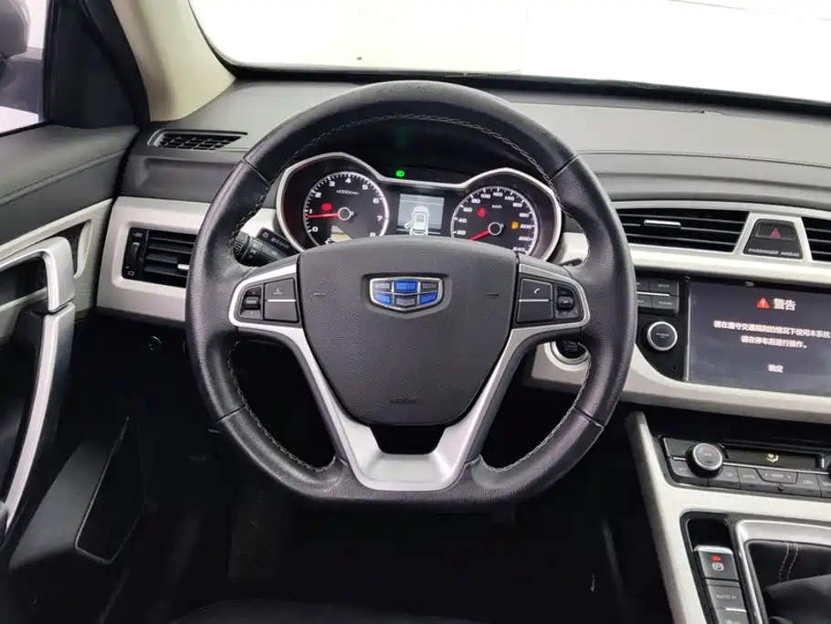 Geely Boyue — миниатюра 15