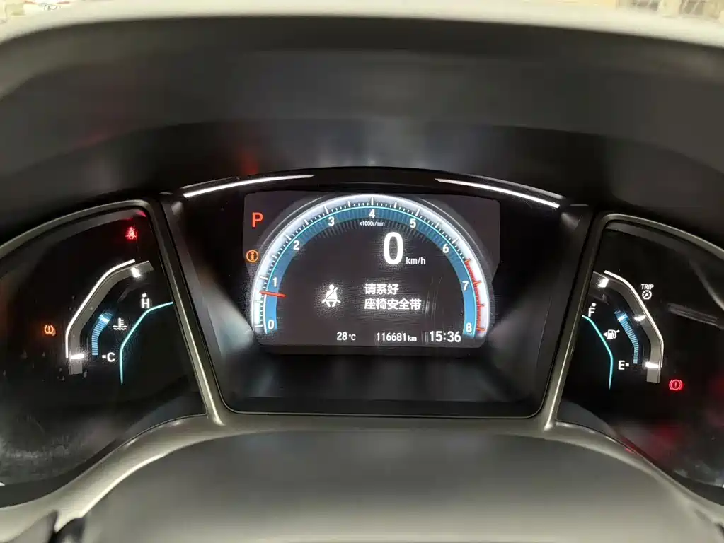 Honda Civic — миниатюра 12