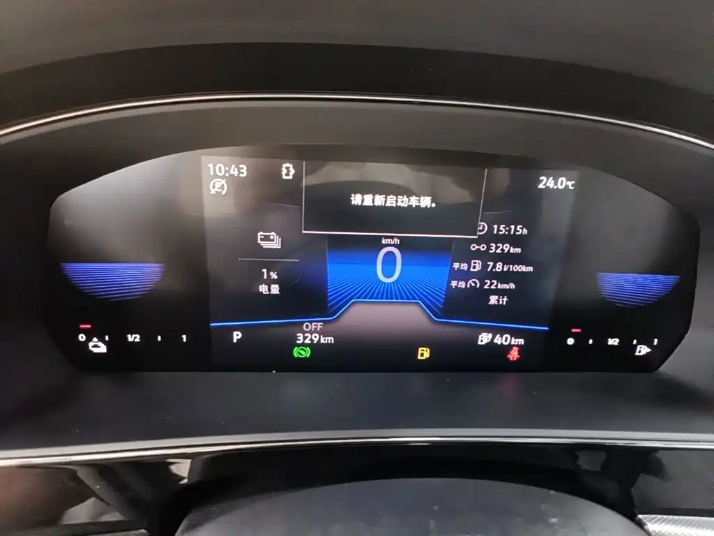 Volkswagen Passat PHEV — миниатюра 12