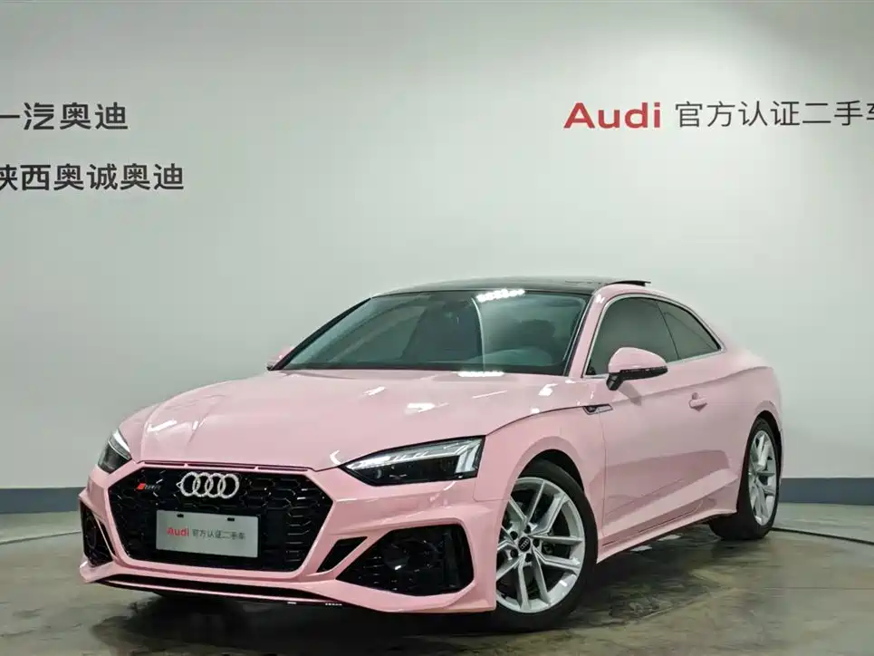 Audi A5 (Import) 2024