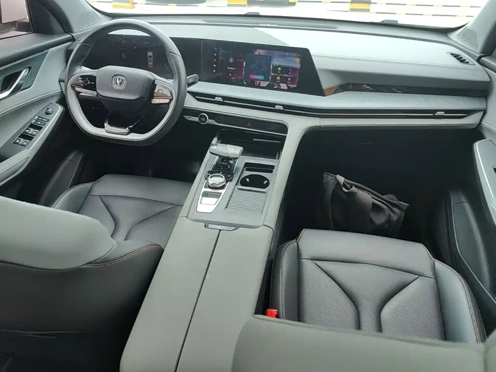 Changan CS75 PLUS — миниатюра 10