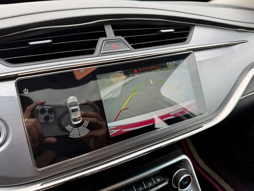 GEELY AUTOMOBILE BINRUI