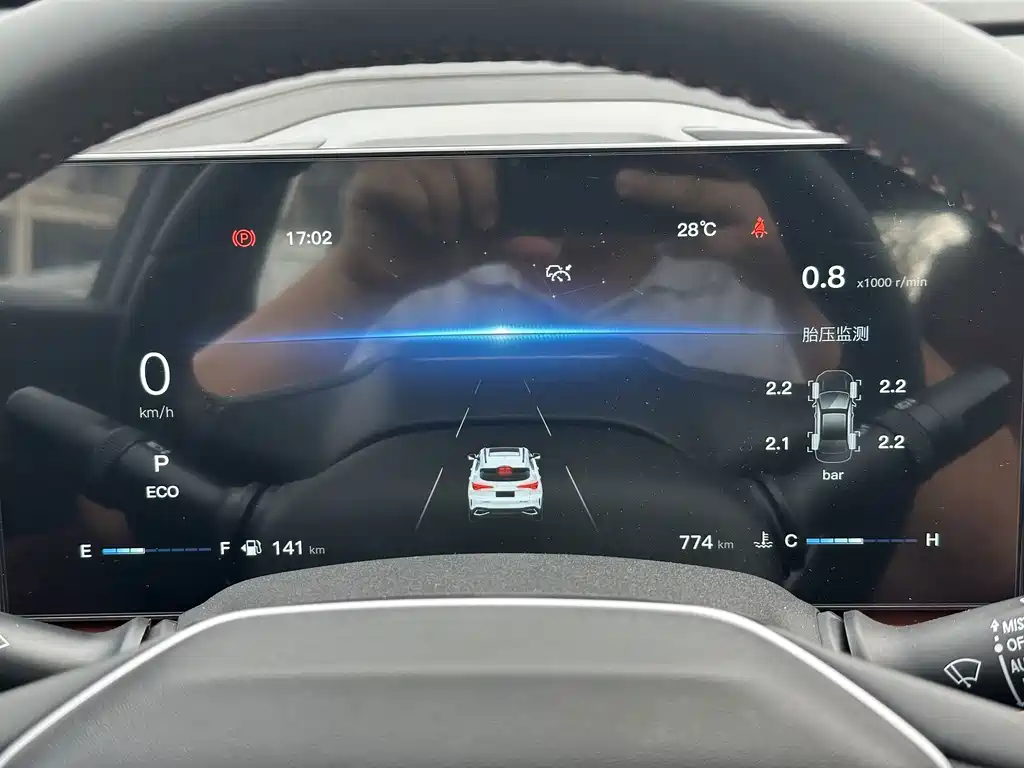 Changan X5 PLUS — миниатюра 16