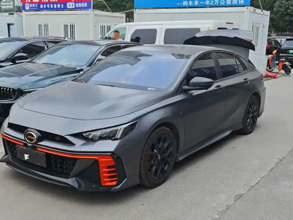 GAC Motor Shadow Leopard