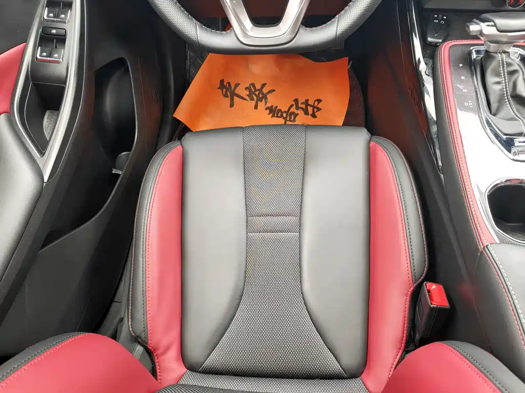 Oshan Oushang X5 — миниатюра 7