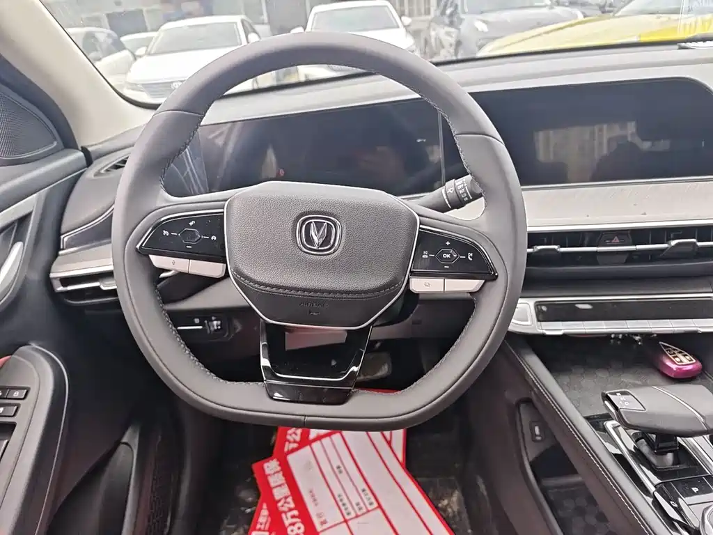 Changan Eado — миниатюра 6