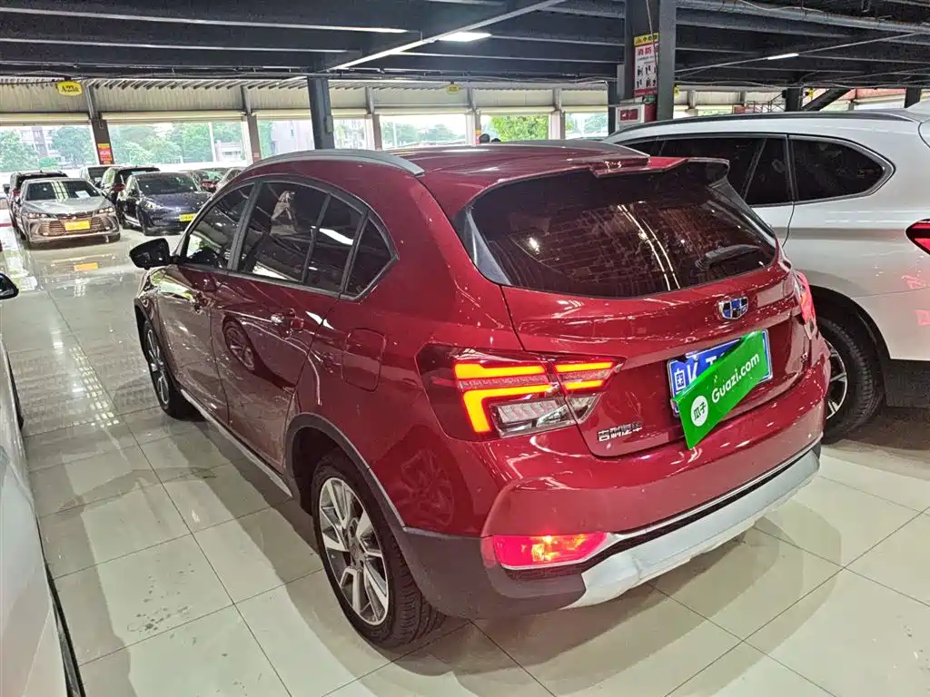 GEELY AUTOMOBILE VISION S1